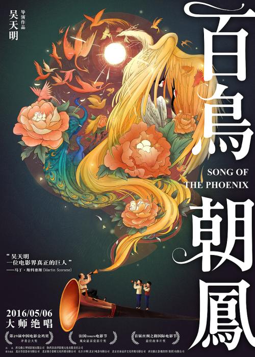 代办韦恩州立学院文凭毕业证
